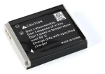 Ansmann A-Can NB-4L / Náhradné batérie / Li- ION / pre Canon (5022263)