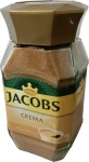 Jacobs Crema / Instantná káva / 200 g (4032159)