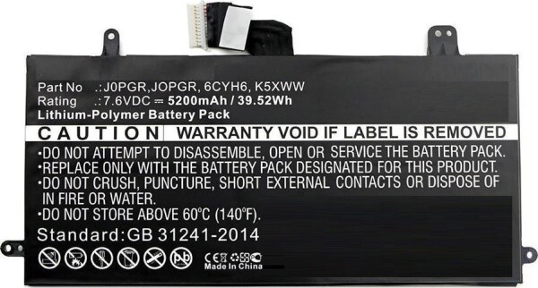CoreParts Notebook Battery for Dell