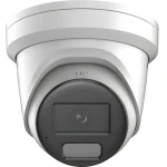 HIKVISION DS-2CD2346G3-IZS2UY/SL(2.8/4mm)(eF) / IP kamera / Turret / 4 Mpix / EasyIP 4.0 (DS-2CD2346G3-IZS2UY/SL(2.8/4mm)(eF))