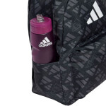Batoh adidas Classic Monogram Graphic JX1257 NEPLATÍ