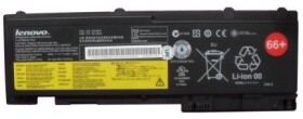 Lenovo Lenovo 42T4847 części zamienne do notatników Bateria