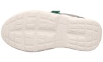 Detská celoročná obuv RUSH GTX, Superfit, 1-006205-2000, sivá - 25