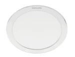 Philips Diamond biela / Podhľadové LED svietidlo / 17W / 1500lm / 3000K / 16,5cm / IP20 (SKL000388872)