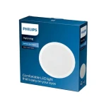 Philips Meson D150 biele / LED prisadené svietidlo / 16,5 W / 3000K / 17cm (929003283101)