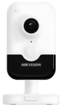HIKVISION DS-2CD2423G2-IW(2.8mm)(W) / IP kamera / Cube / 2 Mpix / Wi-Fi / IR 10 m / Mikrofón a reproduktor (DS-2CD2423G2-IW(2.8mm)(W))