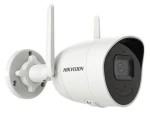 HIKVISION DS-2CV2041G2-IDW(E) F2.8 biela / IP kamera / Bullet / 4 Mpix / obj. 2,8 mm / H.265 / krytie IP66 / IR až 30 m (KIPDS2CV2041G2IDWE)