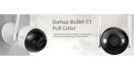 Dahua Bullet C1 / Vonkajšia IP kamera / 2560 x 1440 / farebné nočné videnie / Wi-Fi / IP67 / microSD (DH-IPC-F4CP-LED-0360B-EUR)