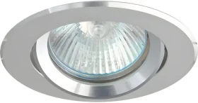 GREENLUX AXL hliníková / Vstavané bodové svietidlo / MR16 / GU5,3 / 50W (GXPA003)