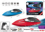 Mamido Mamido Loď na diaľkové ovládanie High Speed Boat modrá, 12HP, 80 m