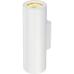 SLV Enola_B 151801 nástenné svetlo GU10 100 W LED , halogénová žiarovka biela; 151801