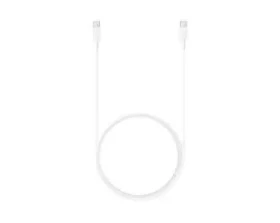 Samsung EP-DN975BWE biela / Dátový kábel USB-C - USB-C / 1 m / 5A / 100W (57983121598)