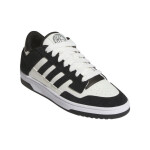 Topánky adidas Rapid Court Low M JP5255 41 1/3