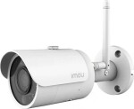 IMOU Bullet Pro 5MP IPC-F52MIP 5mp, 3.6mm, Metal cover, Built-in Mic