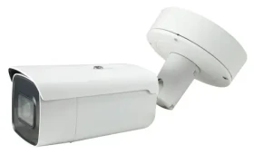 LevelOne FCS-5096 biela / IP kamera / Bullet / 2Mpix / obj. 2,8-12mm / H.265 / IR 50m / PoE / IP67 (FCS-5096)