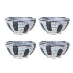 Bloomingville Mištička Ever Black 100 ml – set 4 ks