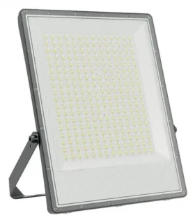 Spectrum Noctis MaxCCT sivá / Vonkajší reflektor / 200W / IP65 (SLI029087CCT_PW)
