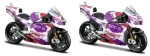 Maisto Ducati Pramac racing 2022 #5 JOHANN ZARCO, #89 JORGE MARTIN assort