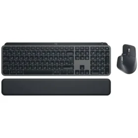 Logitech MX Keys S Combo šedá / bezdrôtová sada klávesnice a myši / UK verzia (920-011614)