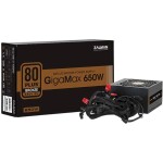 Zalman GigaMax 650W (ZM650-GVII)