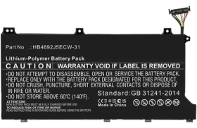 CoreParts Laptop Battery for Huawei / Náhradné batérie / MateBook D 15 / MagicBook 14 / MagicBook 15 (MBXLP-BA0015)