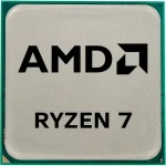 AMD Ryzen 5800XT
