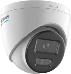 HIKVISION DS-2CD1347G3-LIU(2.8mm) / IP kamera / Turret / 4Mpix / obj. 2,8 mm / ColorVu / IR 30 m / IP67 (DS-2CD1347G3-LIU(2.8mm))