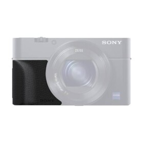 SONY AG-R2