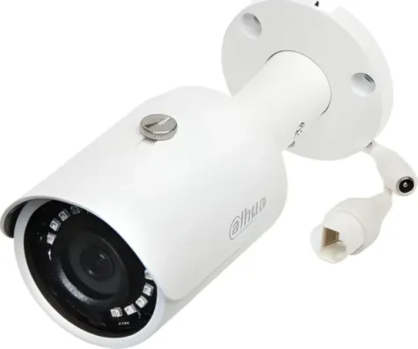 Dahua IPC-HFW1230S-0360B-S5 / Vonkajšia IP kamera / 1920x1080 / IR / RJ45 / IP67 (IPC-HFW1230S-0360B-)