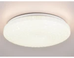 Stropné/nástenné LED osvetlenie Vega 33 cm, trblietavý efekt%