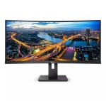 PHILIPS (345B1C/00)