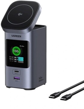 Ugreen Nabíjačka indukcyjna 2w1 / Powerbank Ugreen Nexode 20000mAh, 145W, Qi2, 2x USB-C, USB
