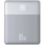 Baseus Blade 2 12000mAh 65W strieborná / Powerbanka / 2xUSB-C (P10063801S13-00)