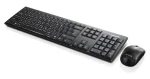 Lenovo GX30L66303 čierna / Bezdrôtový set klávesnice a myši / US layout / numerická klávesnica (GX30L66303)