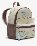 Nike Brasilia JDI backpack FN0954-104 bežový 11l