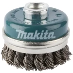 Makita Brúsna drôtená kefa 60 mm / Drôtená kefa / M14 / 12 500 ot/min (D-24153)