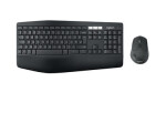 Logitech Wireless Desktop MK850 UK / Klávesnica + myš / USB / UK (920-008224)