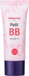 Holika Holika Trblietavý BB krém pre normálnu a suchú pleť SPF 45 (Shimmering Petit BB Cream ) 30 ml