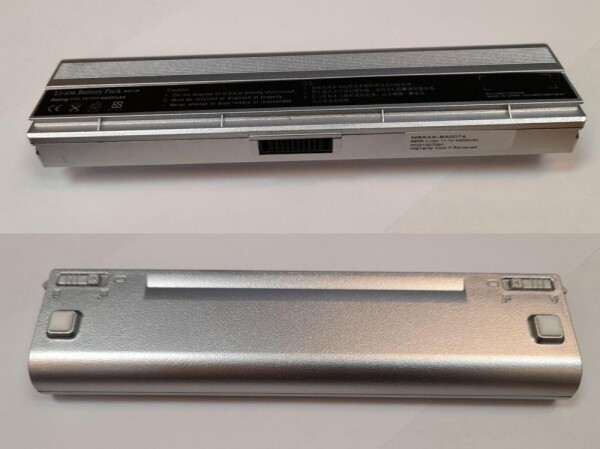 CoreParts do Asus Lamborghini VX3, U6, U6E, U6E-1B, U6E-A1, U6Ep, U6E-X3, U6S, U6Sg, U6SG-2