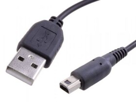 AVACOM Nabíjací USB kábel pre Nintendo 3DS s konektorom 3DS (120cm) (PWRB-CC-N3DS-1,2)