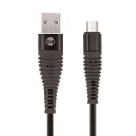 Forever Dátový kábel micro USB Čierna (DATAMICROFORBK)