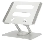 Nedis NBSTND110SI / Stojan na notebook / 17" / Skladací / Otočný 360° (NBSTND110SI)