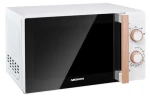 Medion MD10596 biela / Mikrovlnná rúra / 700 W / 20 l / mechanické ovládanie (50076216)