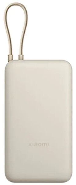 Xiaomi PB2030MI 20000mAh Kremowy