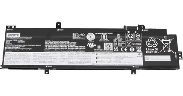 Lenovo Interná batéria 52.5Wh (5B11M90025) / Batéria pre notebook / Li- ION (5B11M90025)
