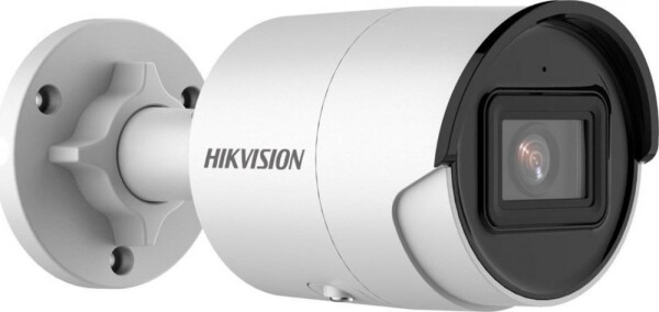 Hikvision KAMERA IP HIKVISION DS-2CD2063G2-I (2.8mm)