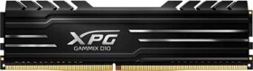 ADATA XPG GAMMIX D10, 8 GB, 1 x 8 GB, DDR4, 3200 MHz, 288-pin DIMM