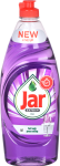 Jar 650ml Lilac