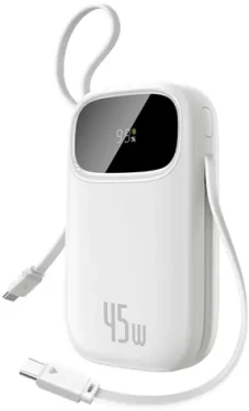 Baseus EnerFill FC31 biela / Powerbanka / 20000 mAh (6932172691080)