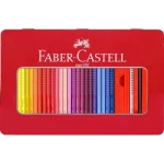 Faber-Castell Colour Grip - Pastelky - darčeková súprava 48 ks (112448)